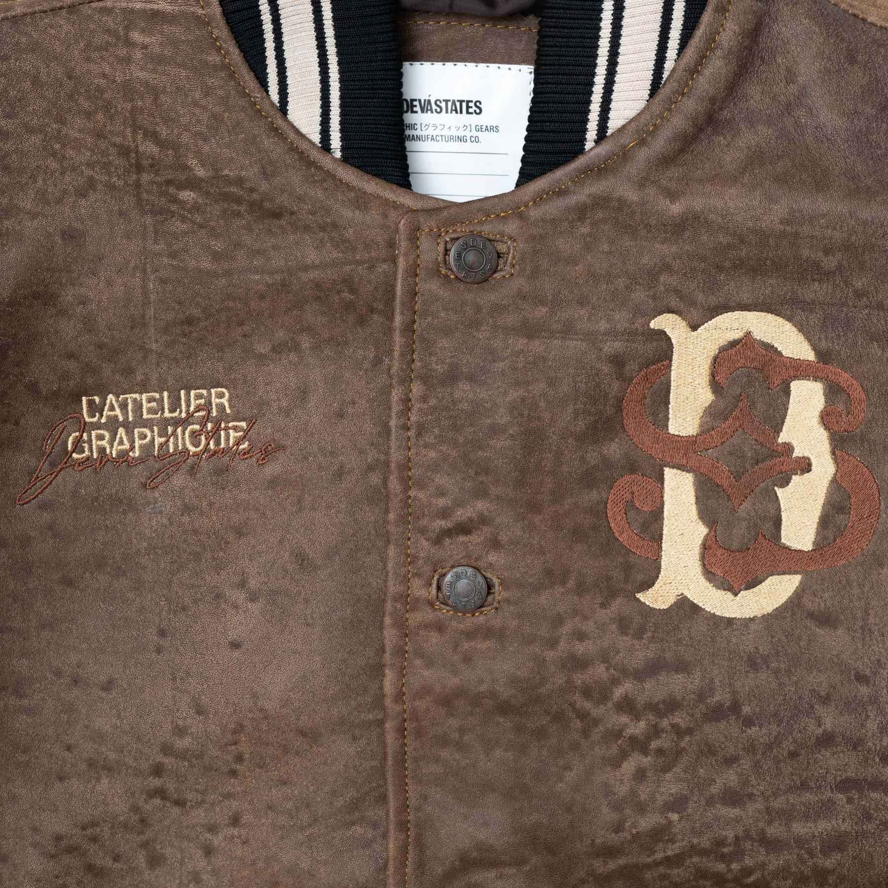 Deva States Leather Stadium Jacket Decree (Brown) - Image 3
